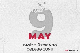 В Азербайджане отмечается 9 мая – День победы над фашизмом