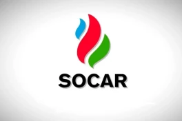 SOCAR стала владельцем активов Italiana Petroli (IP) в Италии - ДЕТАЛИ 