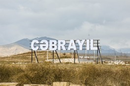 Ильхам Алиев и Мехрибан Алиева посетили Джебраил