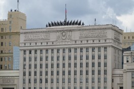 Минобороны РФ обвинило ВСУ в нарушении режима прекращения огня