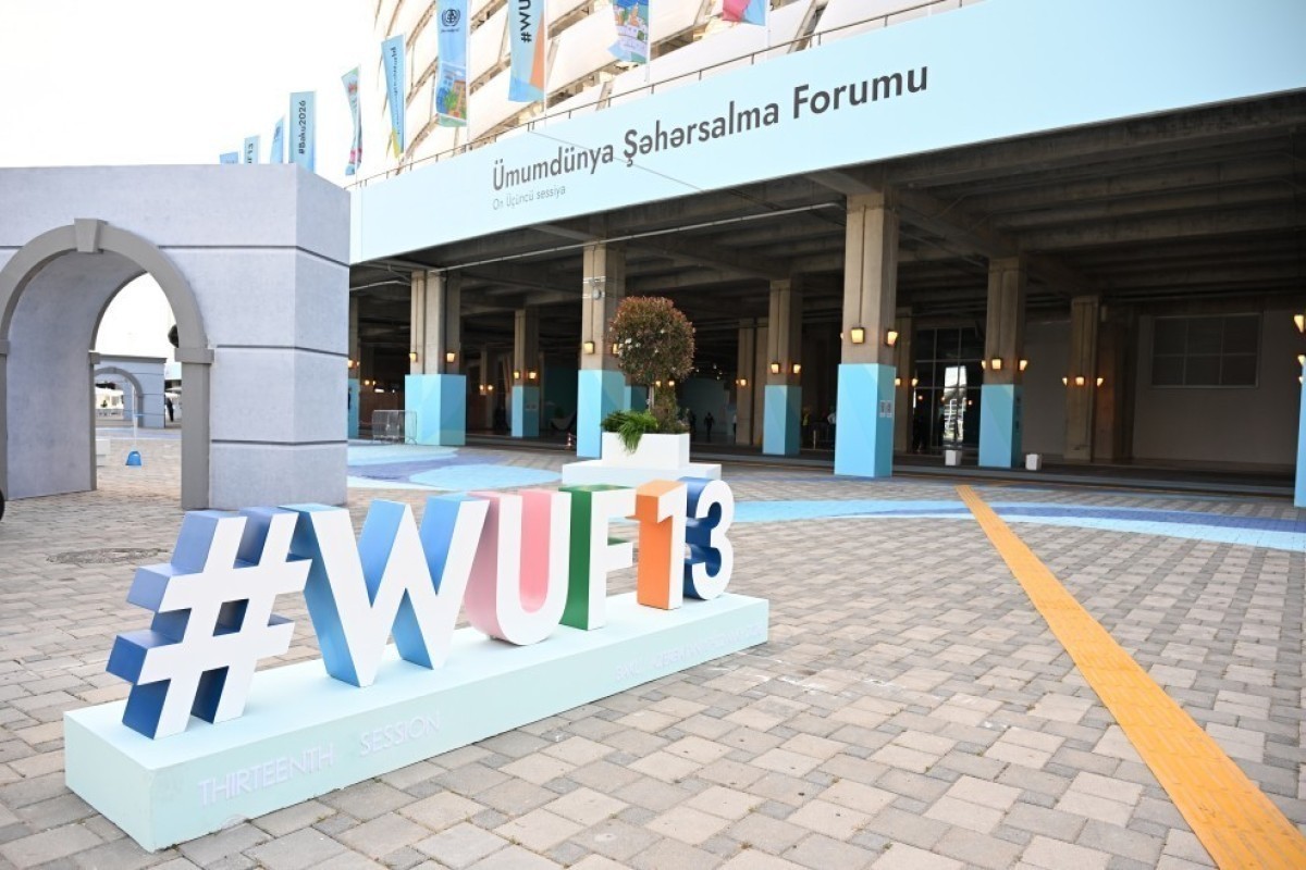 Зал церемоний WUF13 в Баку сможет принять до 6000 участников 