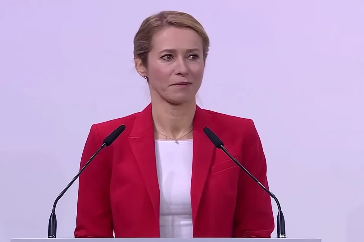 глава европейской внешнеполитической службы Кая Каллас