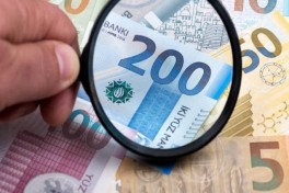 Госкомстат обнародовал данные по экономике Азербайджана за январь-апрель