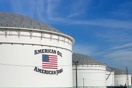 Reuters: США передадут нефтяным компаниям 53 млн баррелей нефти
