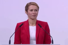 Каллас: первые деньги из кредита ЕС Украина потратит на дроны