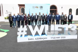 Представители медиа ознакомились с подготовкой к форуму WUF13-ФОТО 
