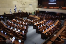 Правящая коалиция Израиля внесла законопроект о роспуске парламента