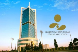 Государственный нефтяной фонд возглавит IFSWF в следующем году