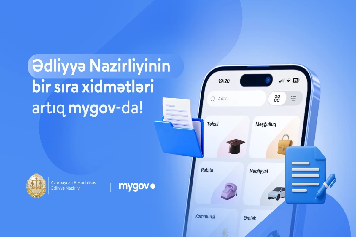 Минюст Азербайджана расширил перечень услуг на платформе «mygov»