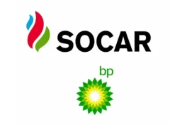 BP-Azerbaijan и SOCAR отправятся на газовый форум в Амстердам