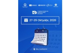 В Баку пройдет VII Всемирный форум по межкультурному диалогу
