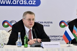 Оверчук о совместных проектах России и Азербайджана