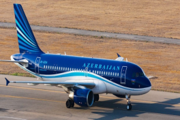 AZAL: Распространяемые в соцсетях кадры, связанные с Международным аэропортом Нахчывана, не соответствуют действительности-ВИДЕО -ВИДЕО 