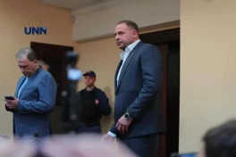 За Андрея Ермака внесли весь залог
