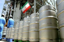 Al Hadath: Иран готов передать обогащенный уран России вместо США