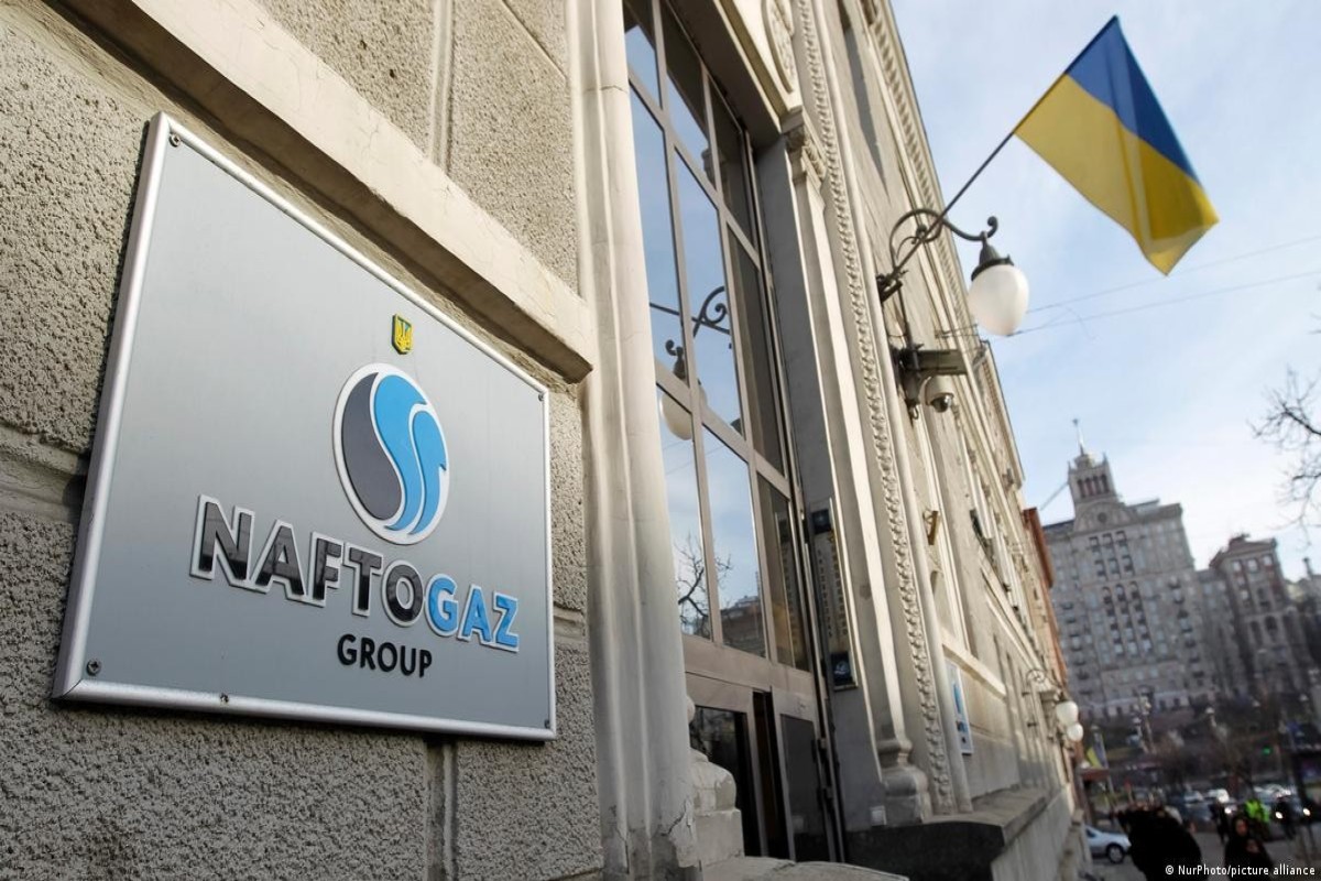 «Нафтогаз Украины» сообщил о повреждении критически важного оборудования