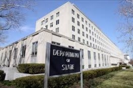 Госдеп США одобрил продажу ракет Бельгии на $236 млн