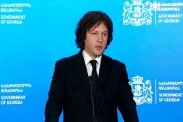 Кобахидзе направил открытое письмо руководству Евросоюза