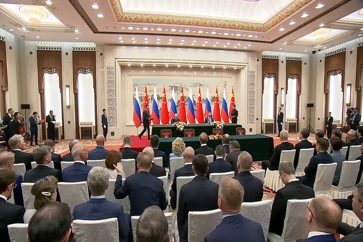 ТАСС: Путин и Си подписали "массивный программный документ" 