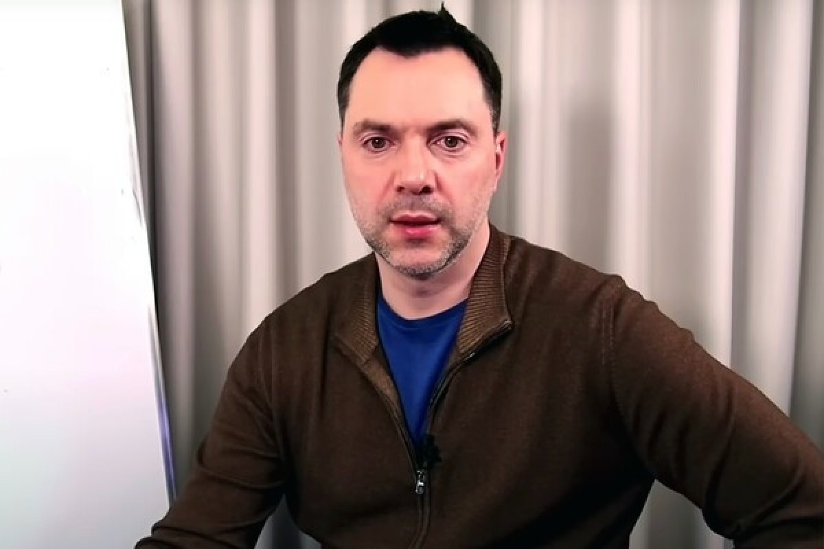 Арестович о войне в Украине: Это длинная история...