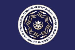 Госслужба спецсвязи и информационной безопасности Азербайджана получит право утверждать тарифы