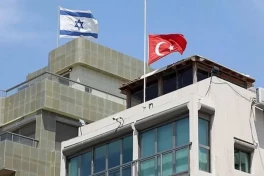 Ynet: консульство Израиля в Стамбуле оказалось под угрозой закрытия