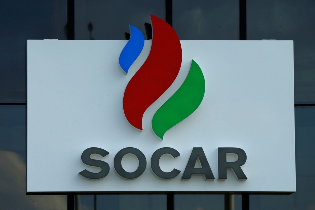 SOCAR намерена выйти на нефтегазовый рынок Ливии