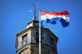 Нидерланды намерены усилить участие НАТО в Арктике