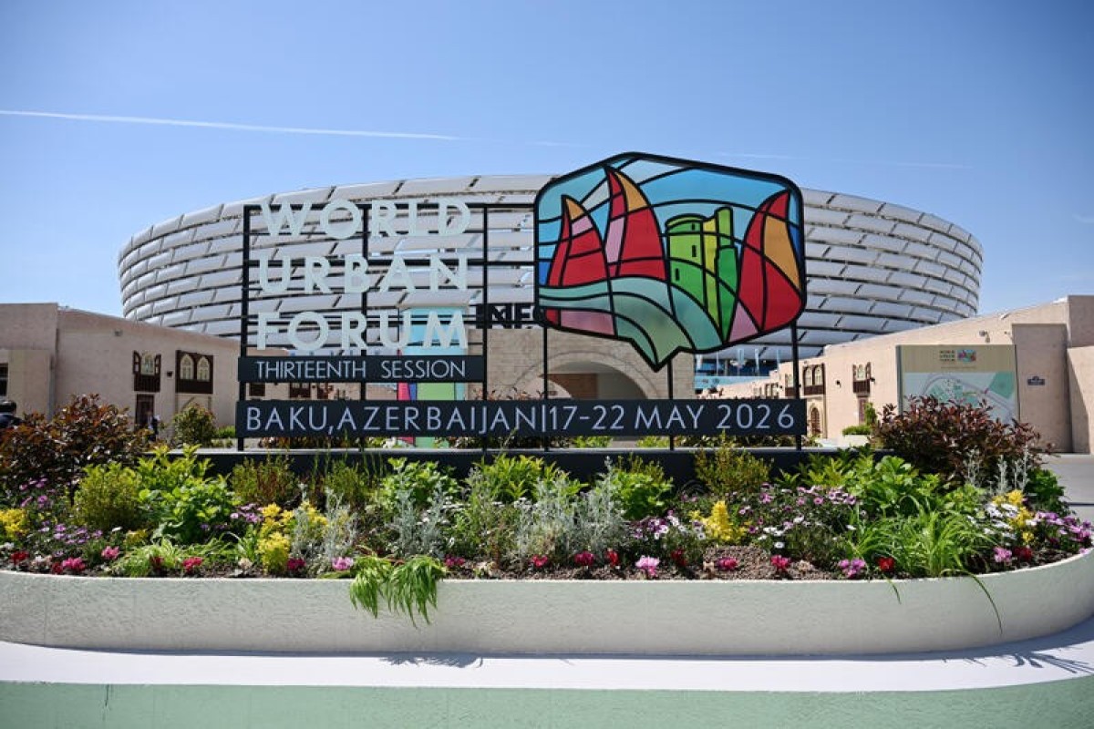 «Baku Call to Action»: WUF13 закрепил за Азербайджаном статус глобального центра урбанистики - ВЗГЛЯД 