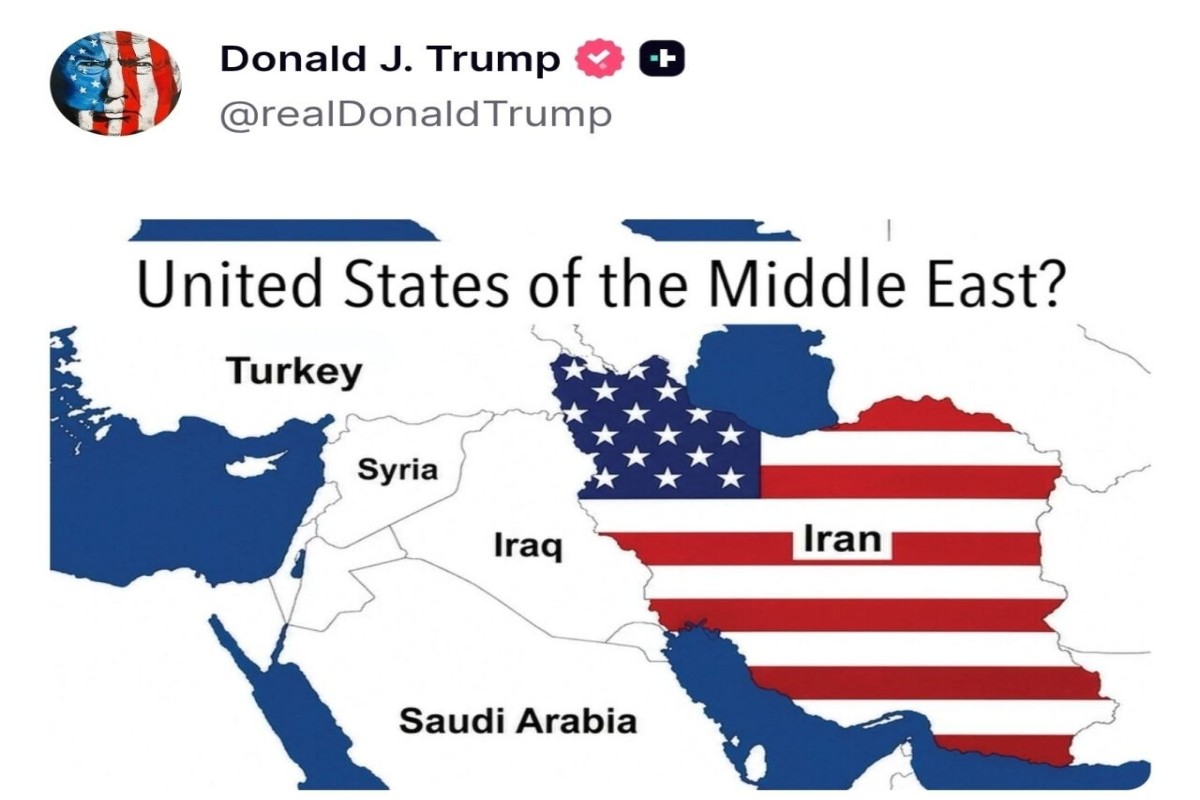 Трамп опубликовал карту Ирана в цветах флага США-ФОТО 