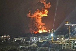 Атака дронов на Новороссийск может повлиять на экспорт нефти РФ