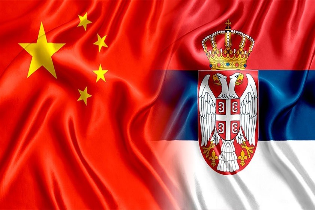 Китай и Сербия договорились о взаимной поддержке по Тайваню и Косово