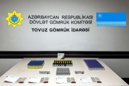 Из Грузии в Азербайджан пытались ввезти препараты без декларации