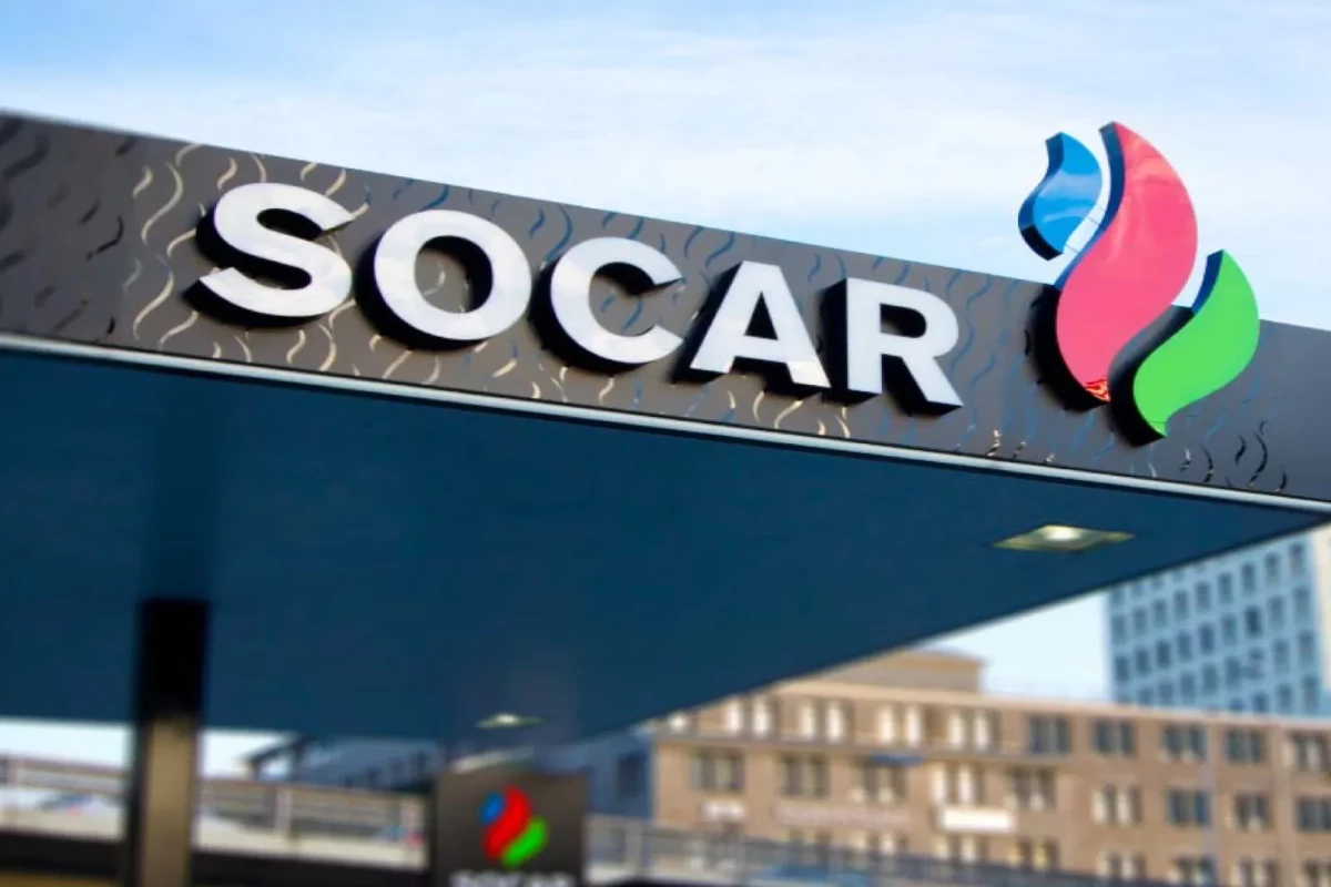 Делегация SOCAR Trading приглашена на конференцию S&P Global
