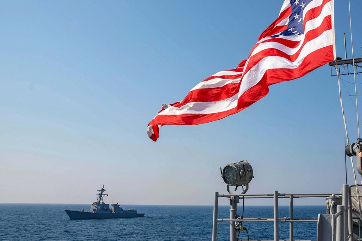 СМИ: ВМС США начали помогать судам в прохождении Ормузского пролива