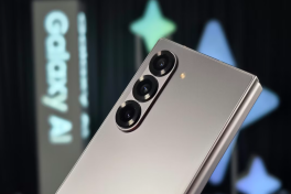Samsung может переименовать Galaxy Z Fold в Ultra