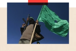 Документ ХАМАС попал в Bild в обход военной цензуры Израиля