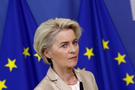ЕС впервые направил €1,5 млрд на военные нужды Прибалтики