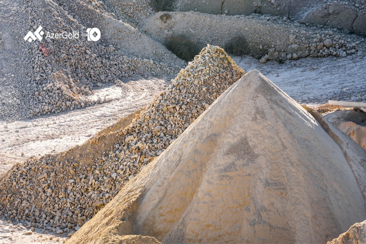 AzerGold приступил к геологоразведке новых месторождений
