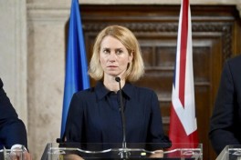 Каллас: ЕС потребует от РФ таких же уступок, которые Москва требует от Киева