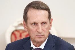 Нарышкин призвал Германию "не повторять ошибок прошлого века"