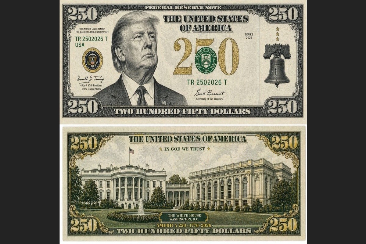 В США подтвердили разработку купюры $250 с портретом Трампа