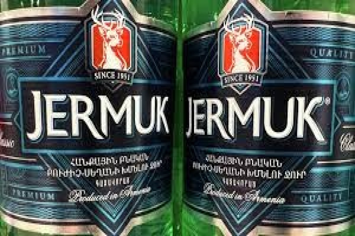 В России приостановили продажу 64,5 млн бутылок воды «Джермук»