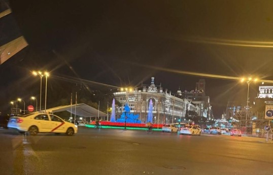 В центре Мадрида засияли цвета азербайджанского флага 