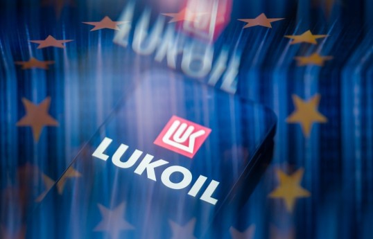 США продлили лицензию на переговоры по продаже зарубежных активов «ЛУКОЙЛа»