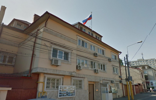 Румыния высылает российского дипломата и закрывает консульство в Констанце
