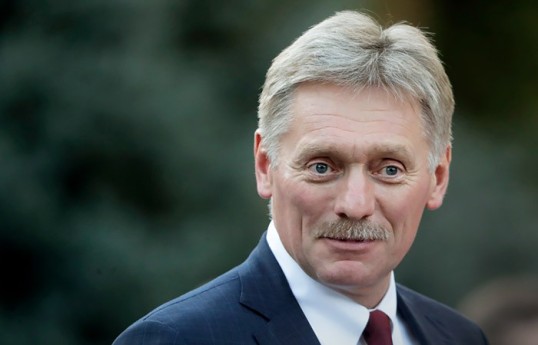 Песков: интеграция в ЕС должна осуществляться за счет самой Армении