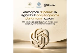 В Азербайджане создадут адаптивную образовательную платформу на базе ИИ