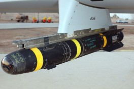 США ударили ракетой Hellfire по сухогрузу Lian Star