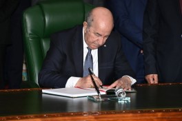 Президент Алжира утвердил алжирско-азербайджанское соглашение в сфере энергетики